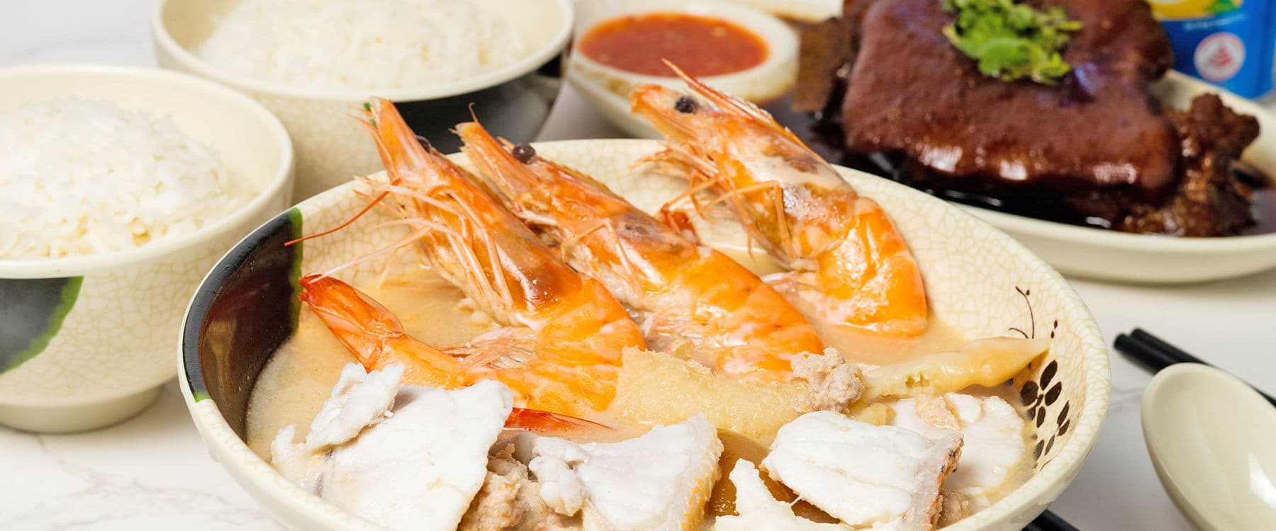 Yan Ji Seafood Soup Marsilling Mall