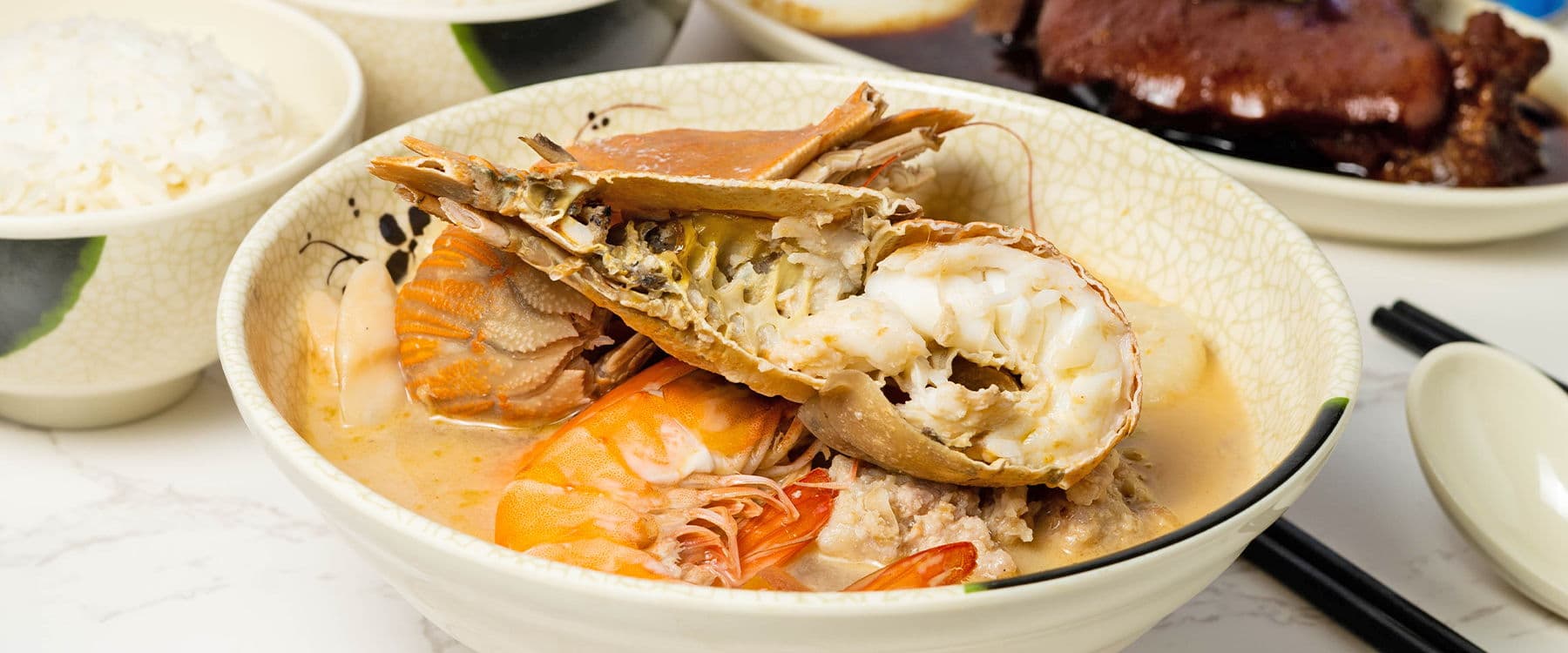 Yan Ji Seafood Soup Marsilling Mall
